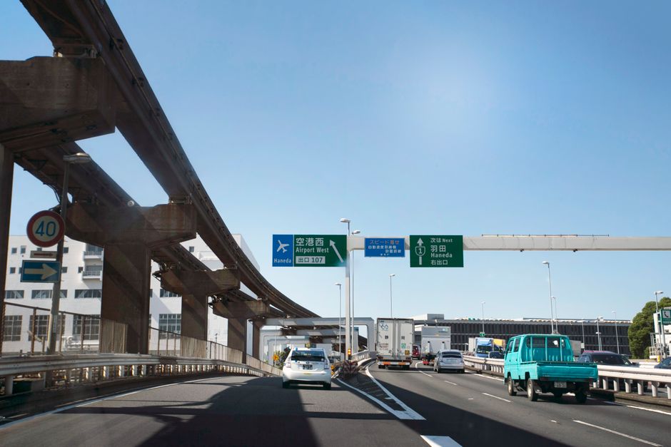 前往羽田機場的高速公路